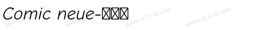 Comic neue字体转换